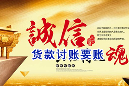 信用卡逾期未还，法院来电有何后果？